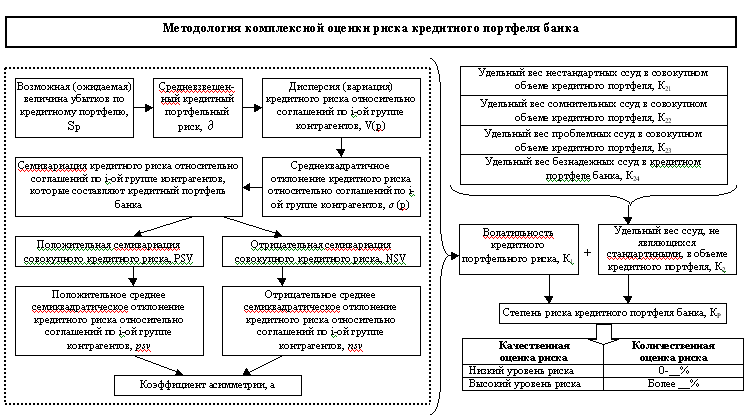 vdcr23.gif (14053 bytes)