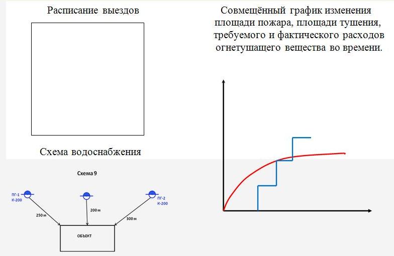 ��������: ����������.JPG