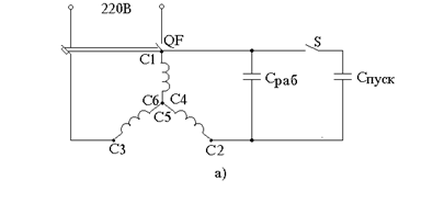 �������:  