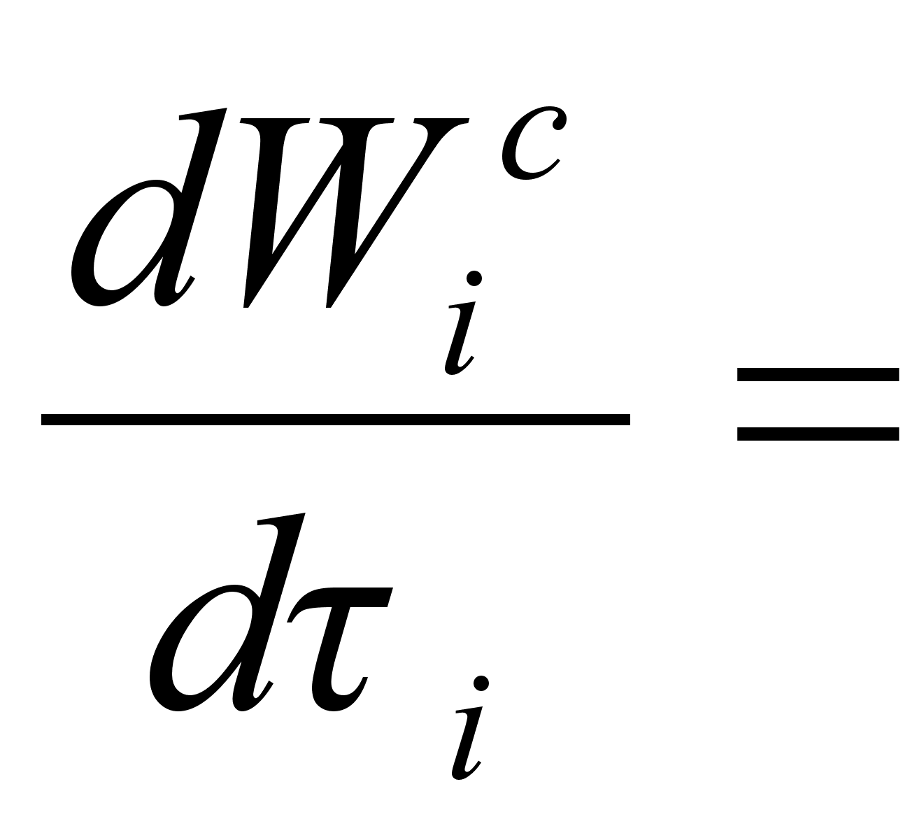 �������������� �������� ����� ���������� �������