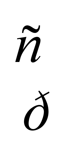 �������������� �������� ����� ���������� �������