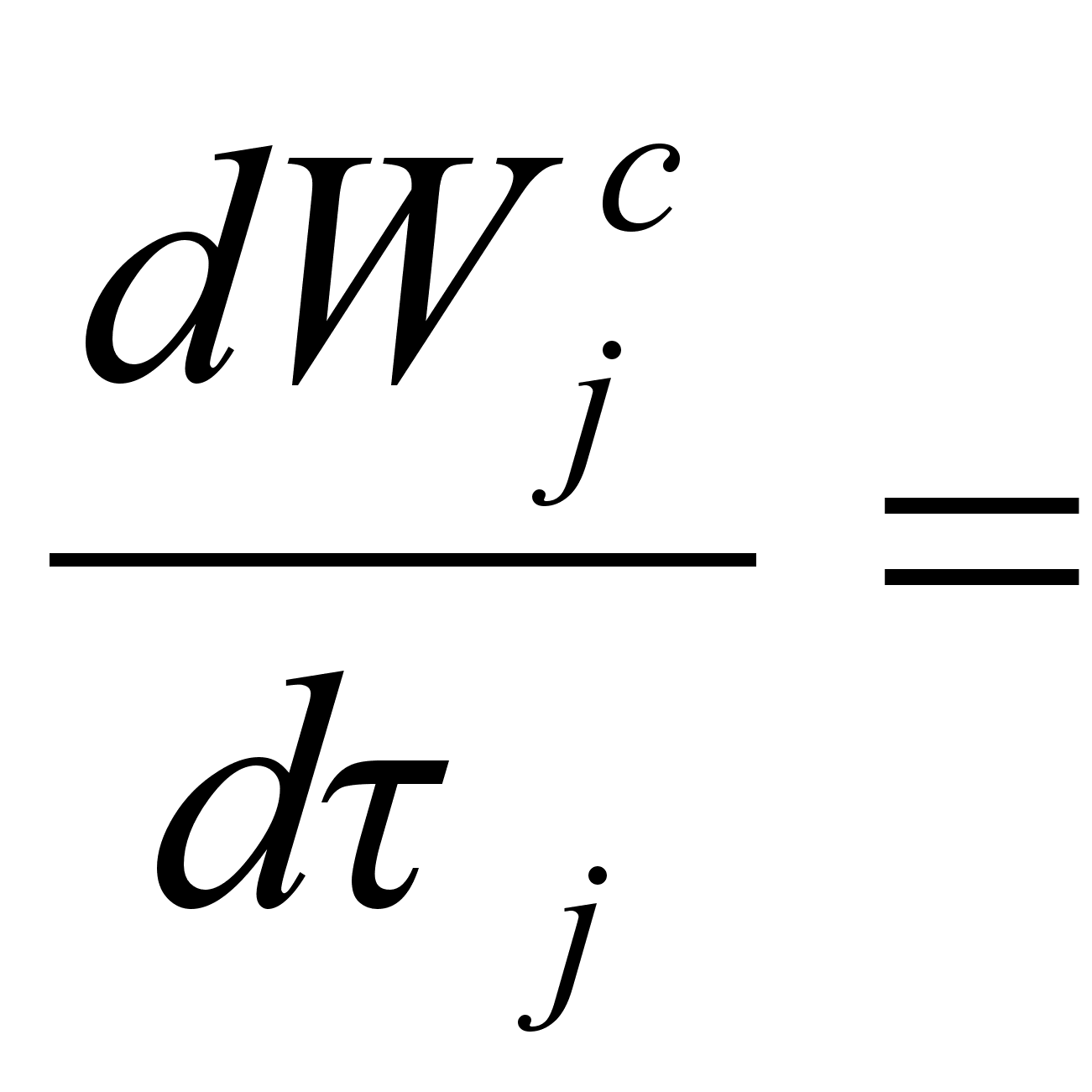 �������������� �������� ����� ���������� �������