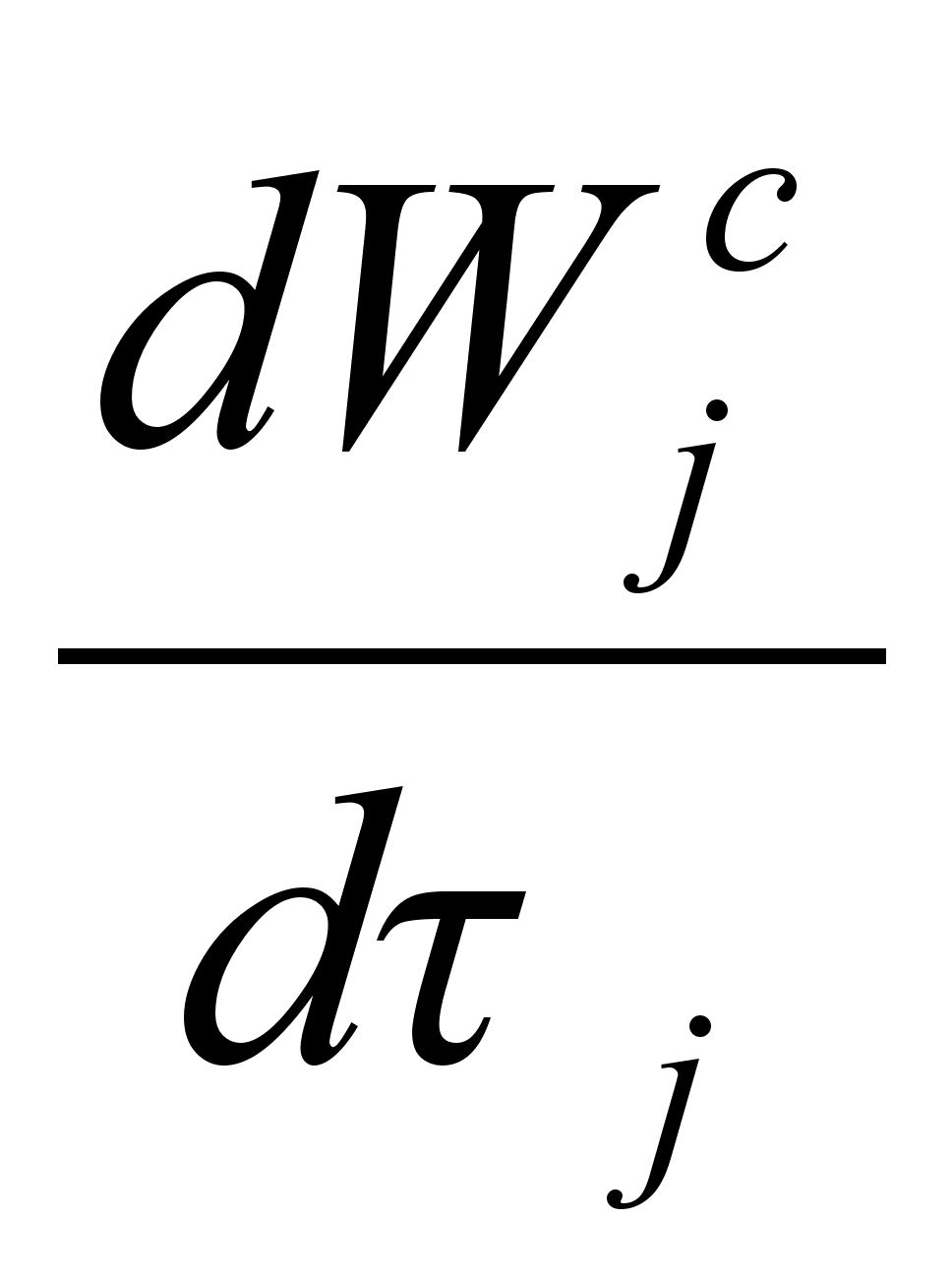 �������������� �������� ����� ���������� �������