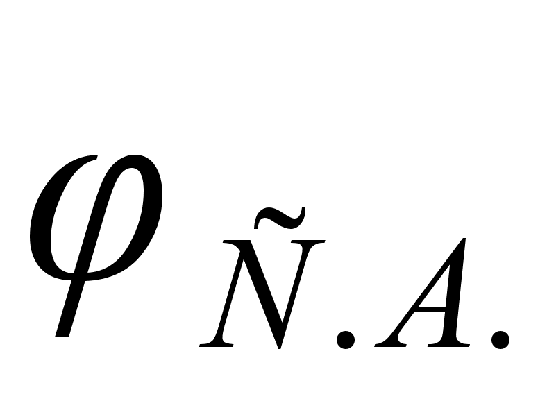 �������������� �������� ����� ���������� �������