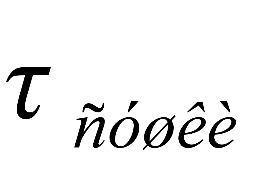 �������������� �������� ����� ���������� �������