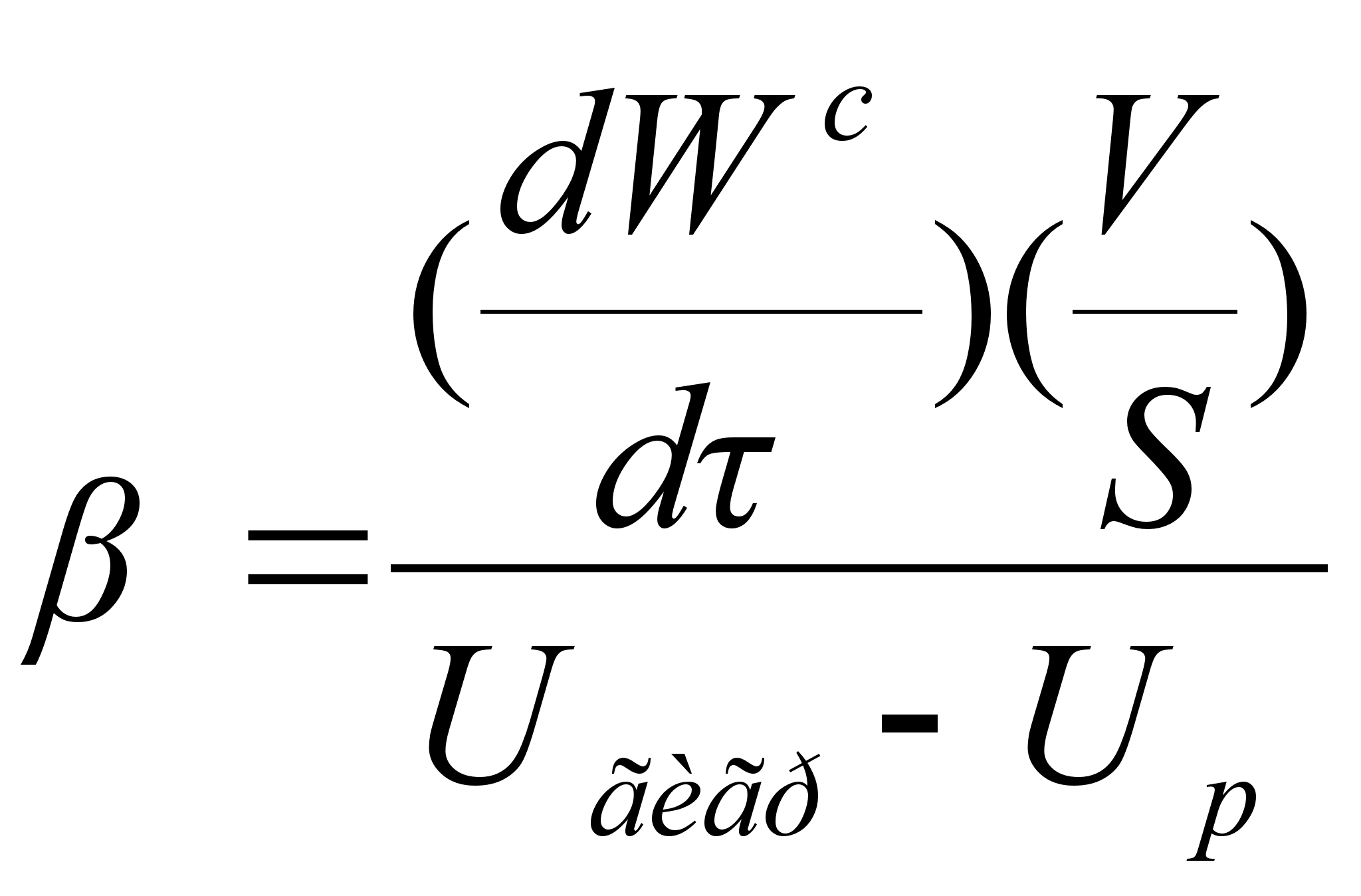 �������������� �������� ����� ���������� �������