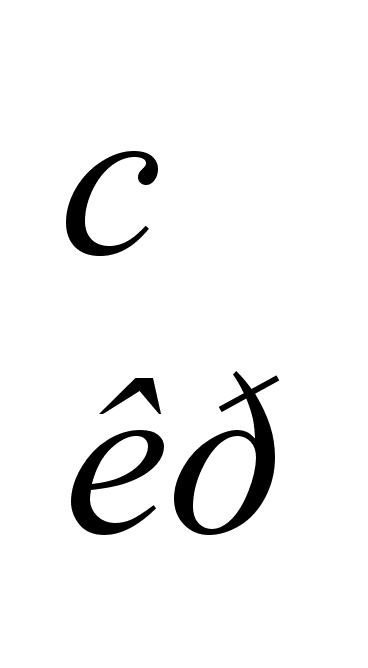 �������������� �������� ����� ���������� �������