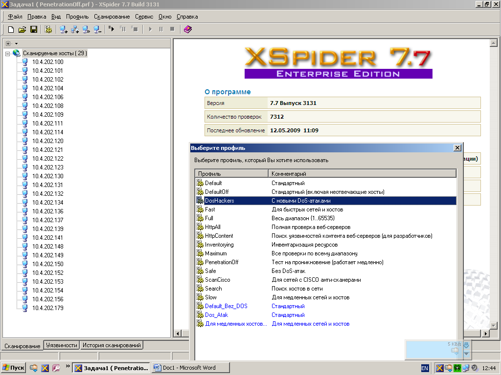 ����������� ����������� ���������� ������� ������� ��������������� ������������� ������� ������������ �����