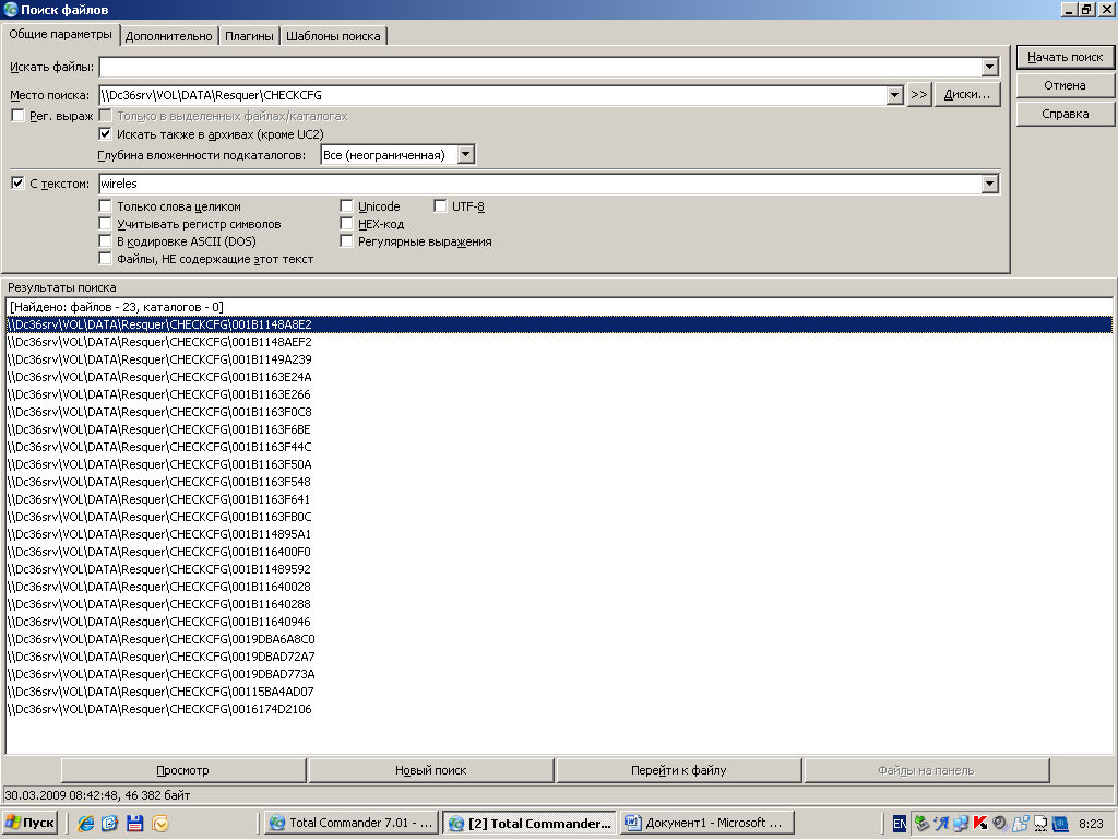 ����������� ����������� ���������� ������� ������� ��������������� ������������� ������� ������������ �����
