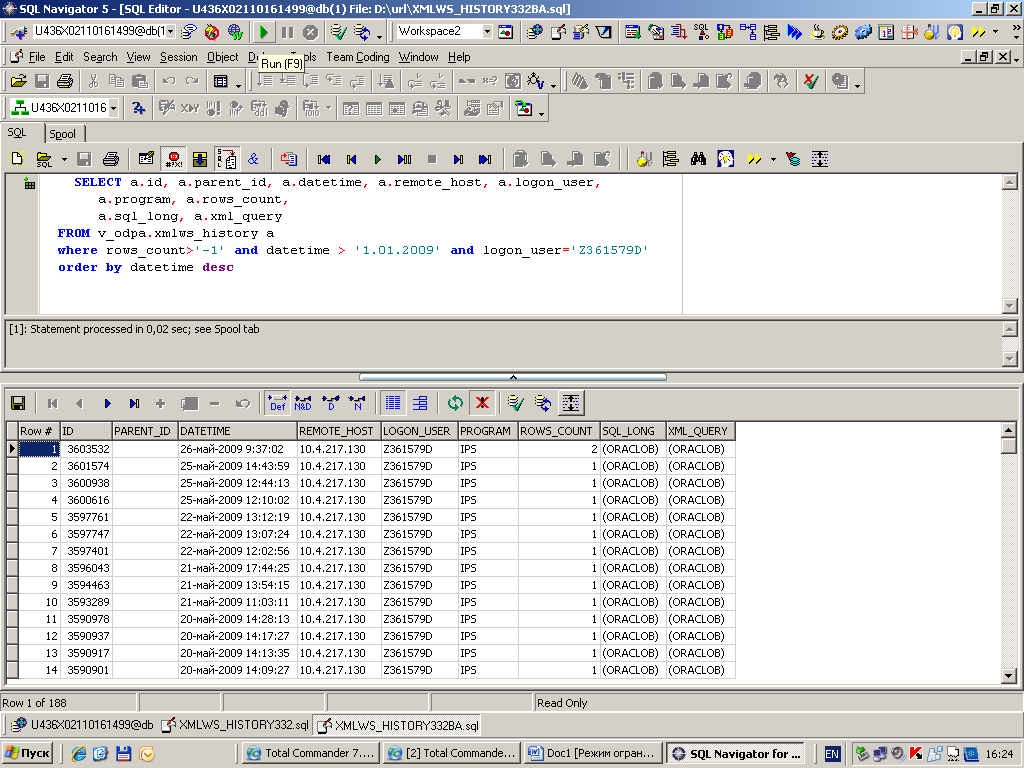 ����������� ����������� ���������� ������� ������� ��������������� ������������� ������� ������������ �����