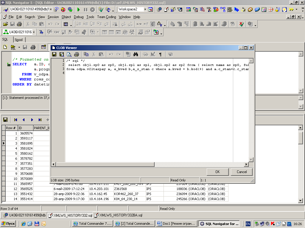 ����������� ����������� ���������� ������� ������� ��������������� ������������� ������� ������������ �����