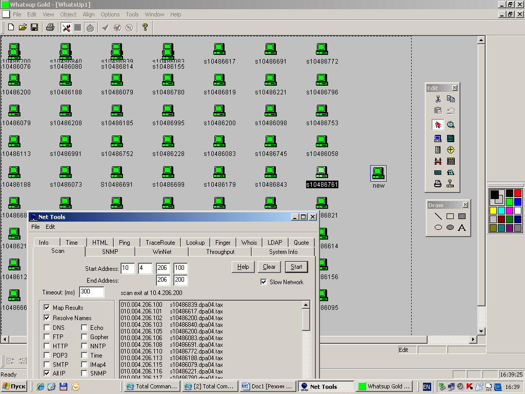 ����������� ����������� ���������� ������� ������� ��������������� ������������� ������� ������������ �����