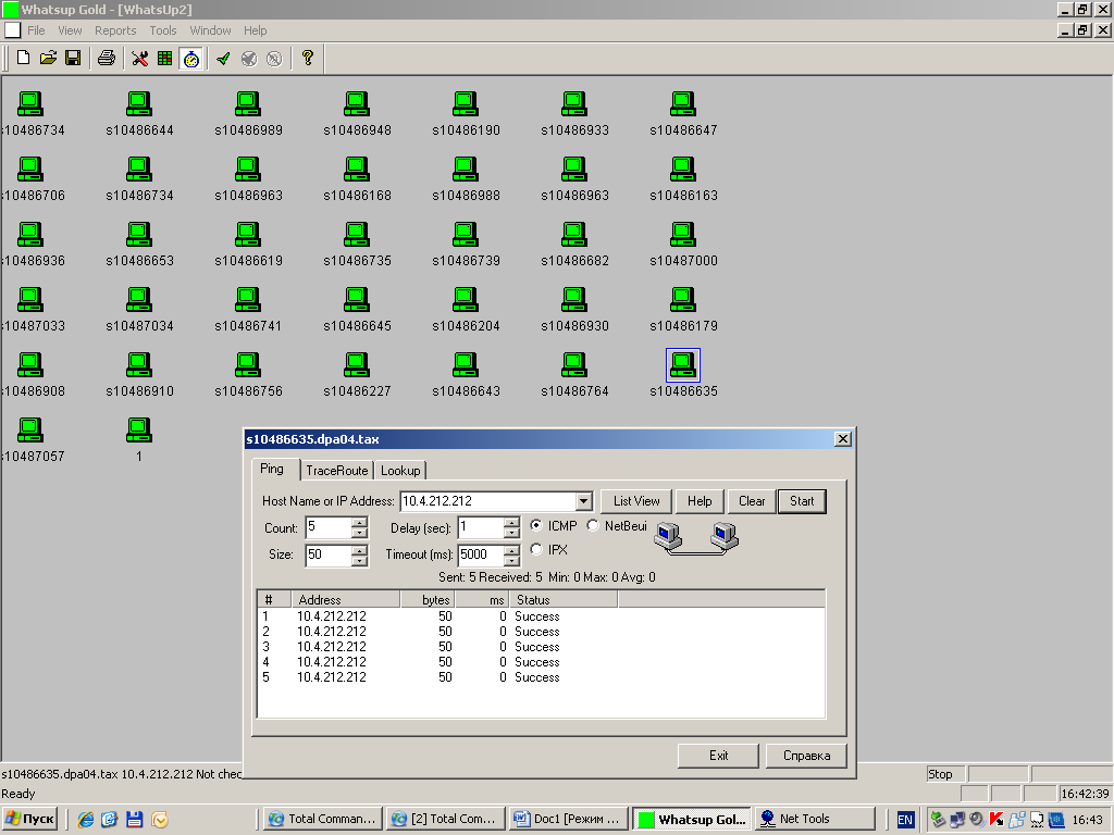 ����������� ����������� ���������� ������� ������� ��������������� ������������� ������� ������������ �����