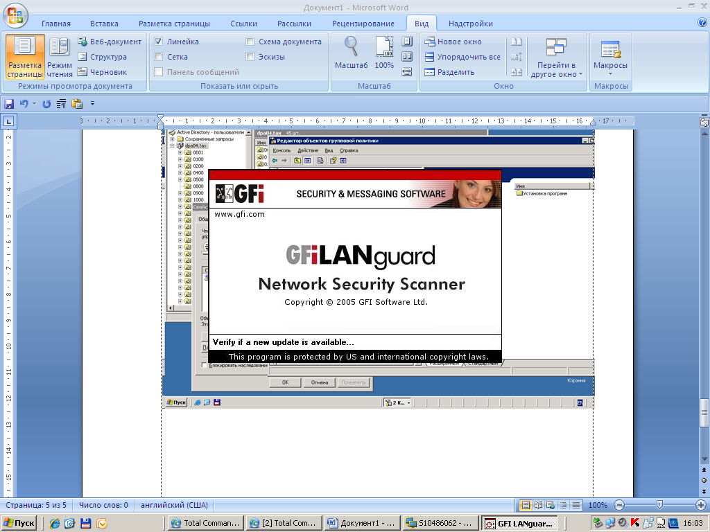 ����������� ����������� ���������� ������� ������� ��������������� ������������� ������� ������������ �����