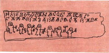 1800-3.jpg